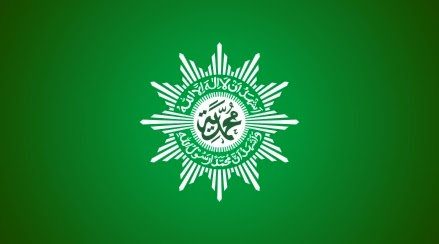 Wan Abubakar Buka Musda Muhammadiyah Terpadu Inhil
