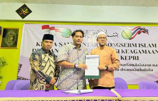 STAI Ar-Ridho Bagansiapiapi MoU dengan School Songsem Songkhla Thailand