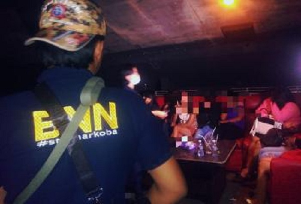 Jangkar : Aparat Harus Tindak Tegas Maraknya Hiburan Malam di Kota Pekanbaru